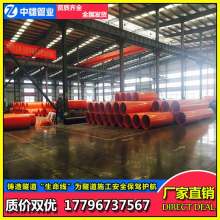 广州市番禺区江旺日用金属制品厂 匠心锻造生活之美