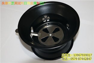 永康市芝英斌利日用金属制品厂 专业金属制品加工与销售服务